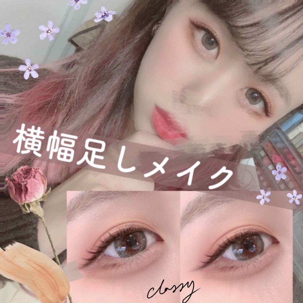 プレイカラーアイズ ミューリーロマンス/ETUDE/アイシャドウパレットを使ったクチコミ（1枚目）