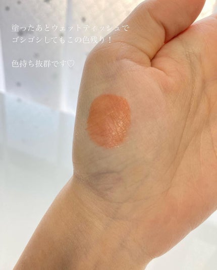 ムードアンドタッチラスターティント/Hope Girl/リップティントを使ったクチコミ(5枚目)