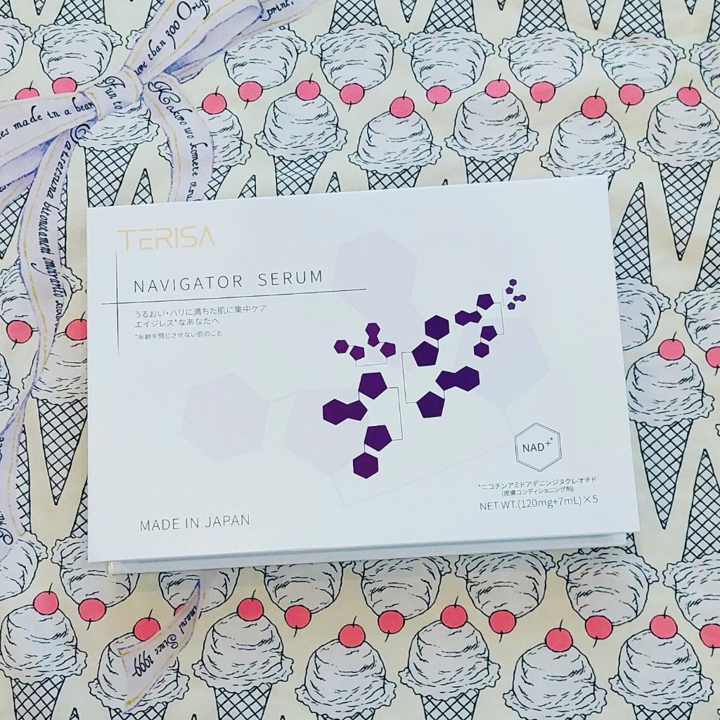 NAVIGATOR SERUM/TERISA/美容液を使ったクチコミ（1枚目）