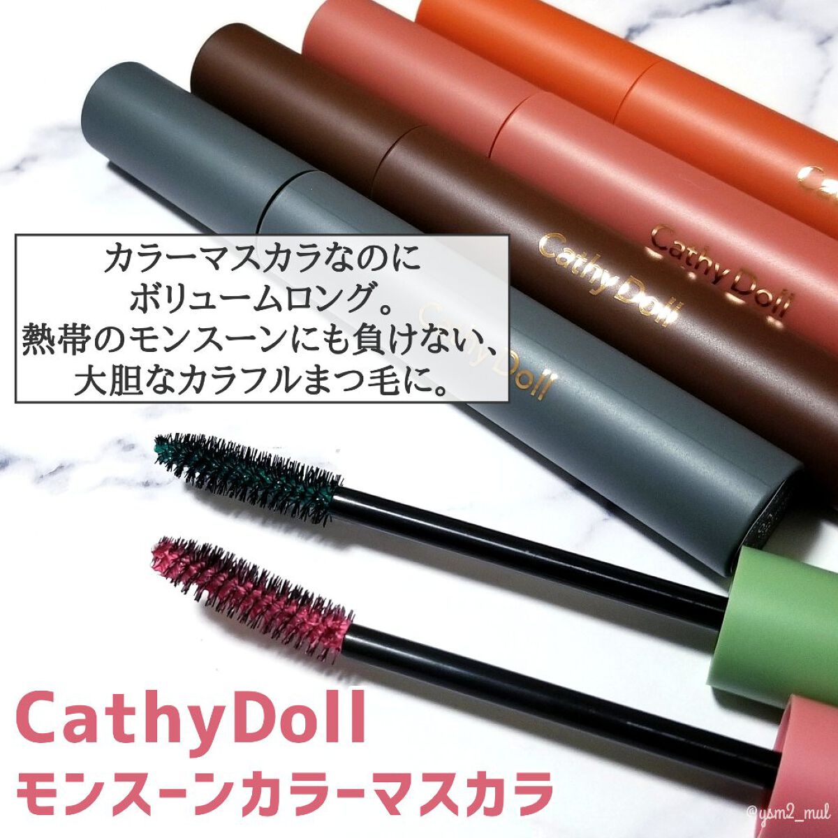 クリーミータッチライナー/キャンメイク/ジェルアイライナーを使ったクチコミ（2枚目）