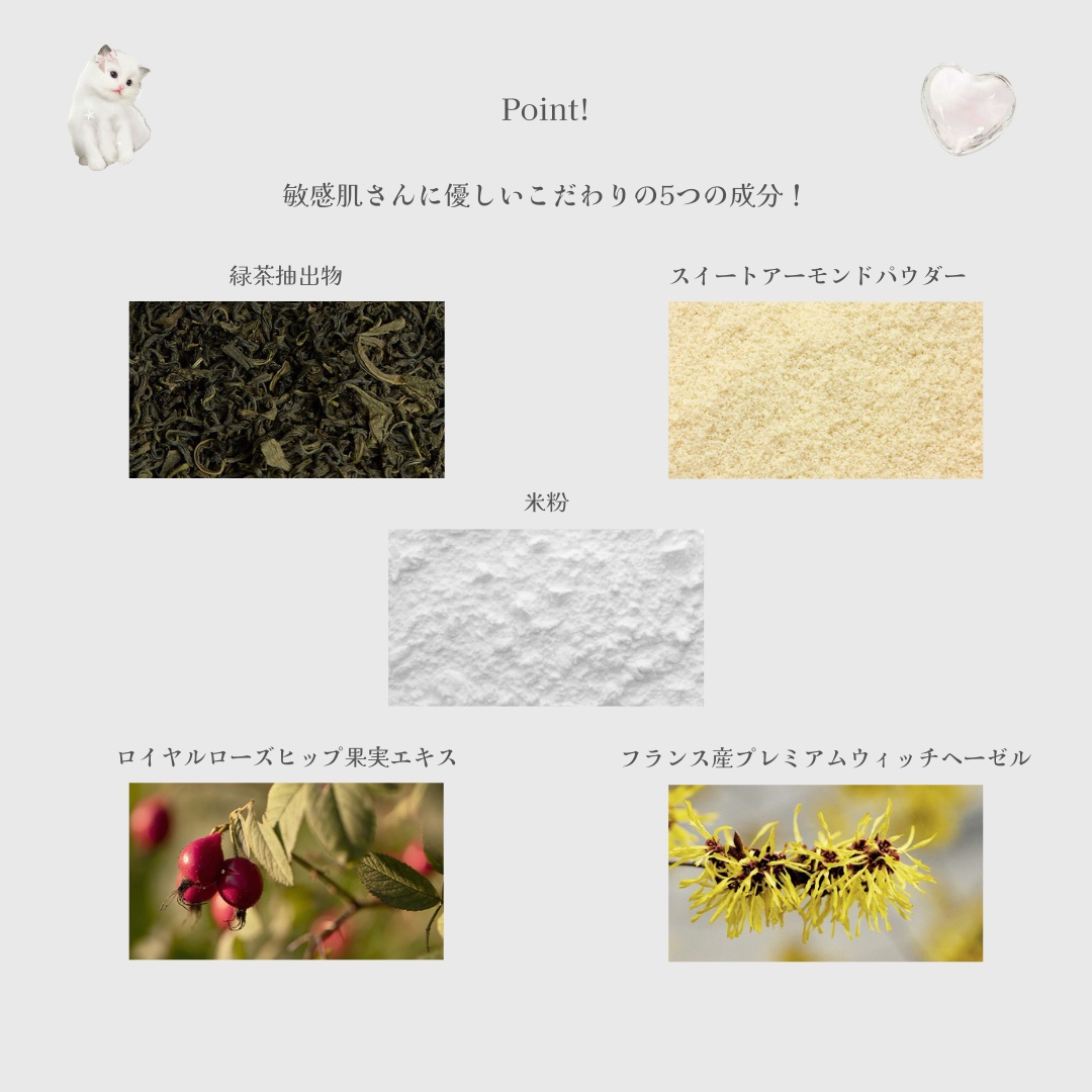 プレミアムもちソープ「グリーンアルティザン」/アレンシア/その他洗顔料を使ったクチコミ（3枚目）