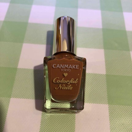 カラフルネイルズ/キャンメイク/マニキュアを使ったクチコミ(1枚目)