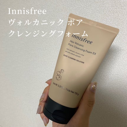 ヴォルカニック ポア クレンジングフォーム/innisfree/洗い流すパック・マスクを使ったクチコミ(1枚目)