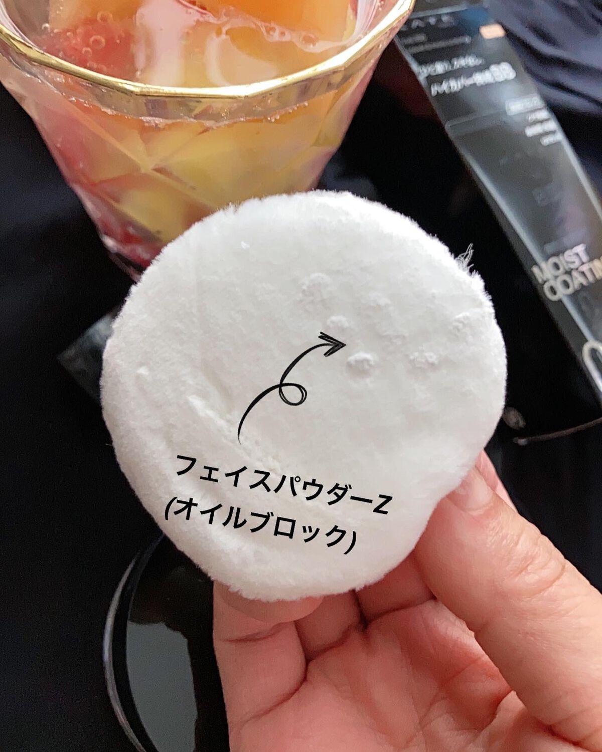 ザBB(カバー&モイストコーティング)/KATE/BBクリームを使ったクチコミ(8枚目)