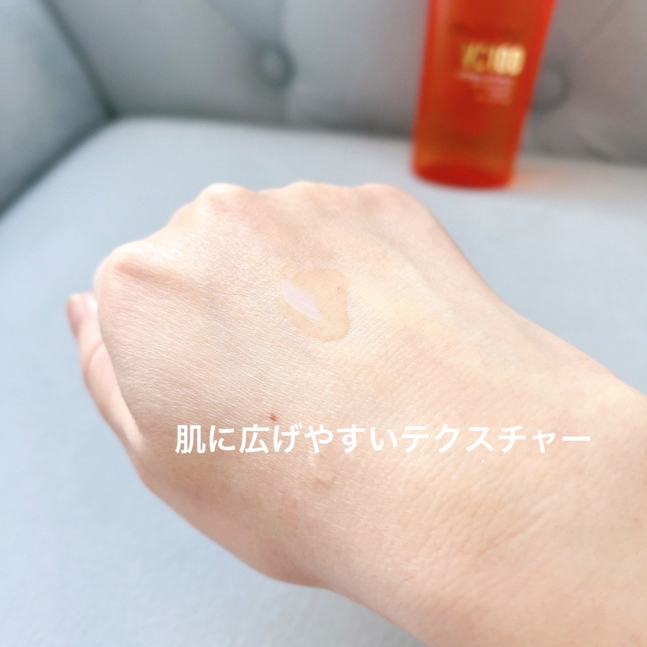 VC100エッセンスローション EX/ドクターシーラボⓇ/化粧水を使ったクチコミ(3枚目)