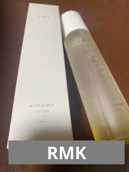 RMK Wトリートメント ローション/RMK/化粧水を使ったクチコミ(1枚目)