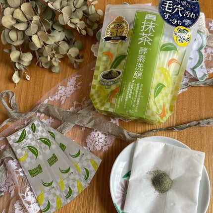 ワフードメイド 宇治抹茶酵素洗顔/pdc/洗顔パウダーを使ったクチコミ(2枚目)