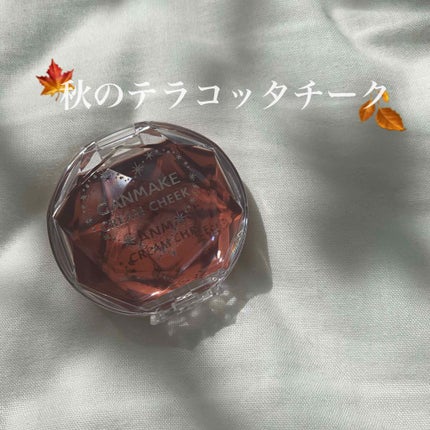 クリームチーク/キャンメイク/ジェル・クリームチークを使ったクチコミ(1枚目)