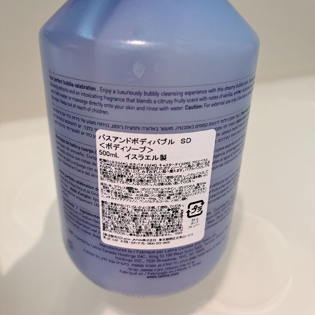 riii-.-noo on LIPS ãð¿âšãã¹ã¢ã³ãããã£ãŒããã«ãã³ããœãŒããšããŠãâãã¡ããéŠã..ãïŒ2æç®ïŒ