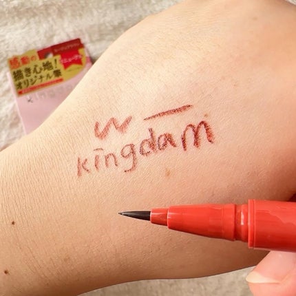 を使ったクチコミ(3枚目)