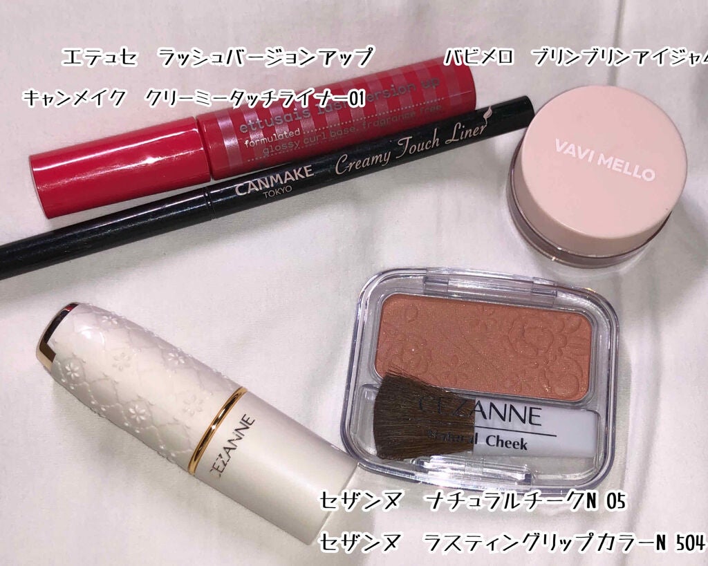 ナチュラル チークN/CEZANNE/パウダーチークを使ったクチコミ(2枚目)