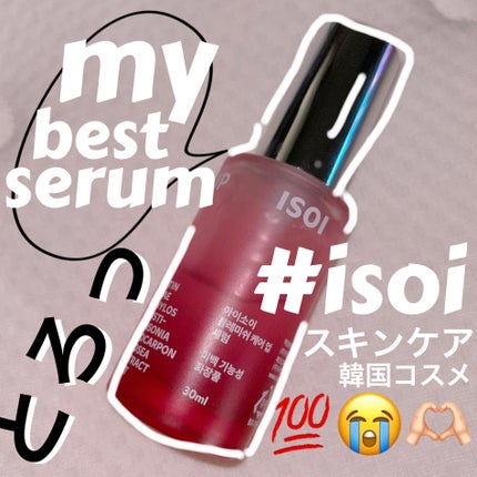 ブレミッシュケアアップ セラム/ISOI/美容液を使ったクチコミ(1枚目)