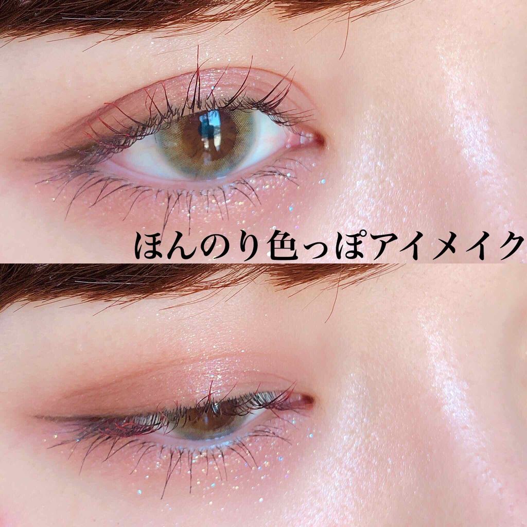 ラッシュフォーマー（クリア）/KATE/マスカラを使ったクチコミ（1枚目）