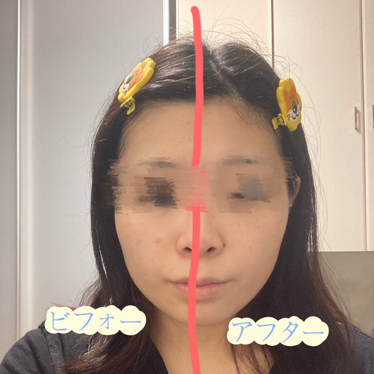 ダブルキュアブレミッシュバーム/BQCELL/BBクリームを使ったクチコミ（3枚目）