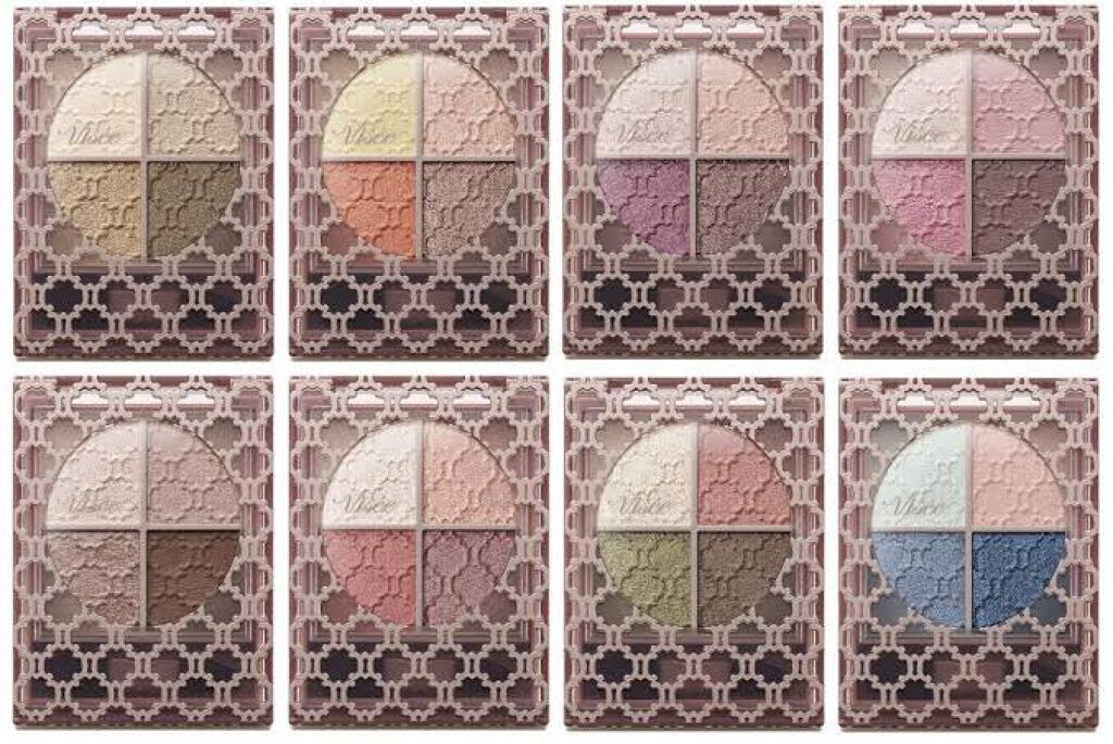 グロッシーリッチ アイズ N/Visée/アイシャドウパレットを使ったクチコミ（3枚目）