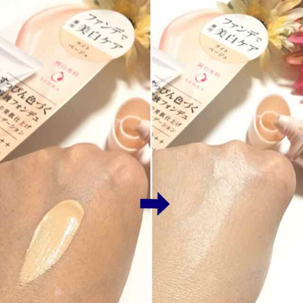 SENKA（専科） 純白専科　すっぴん色づく美容液フォンデュのクチコミ「アットコスメの口コミサイトで美容液がNo.1を獲得した
純白専科から新登場の『すっぴん色づく美.....」（3枚目）