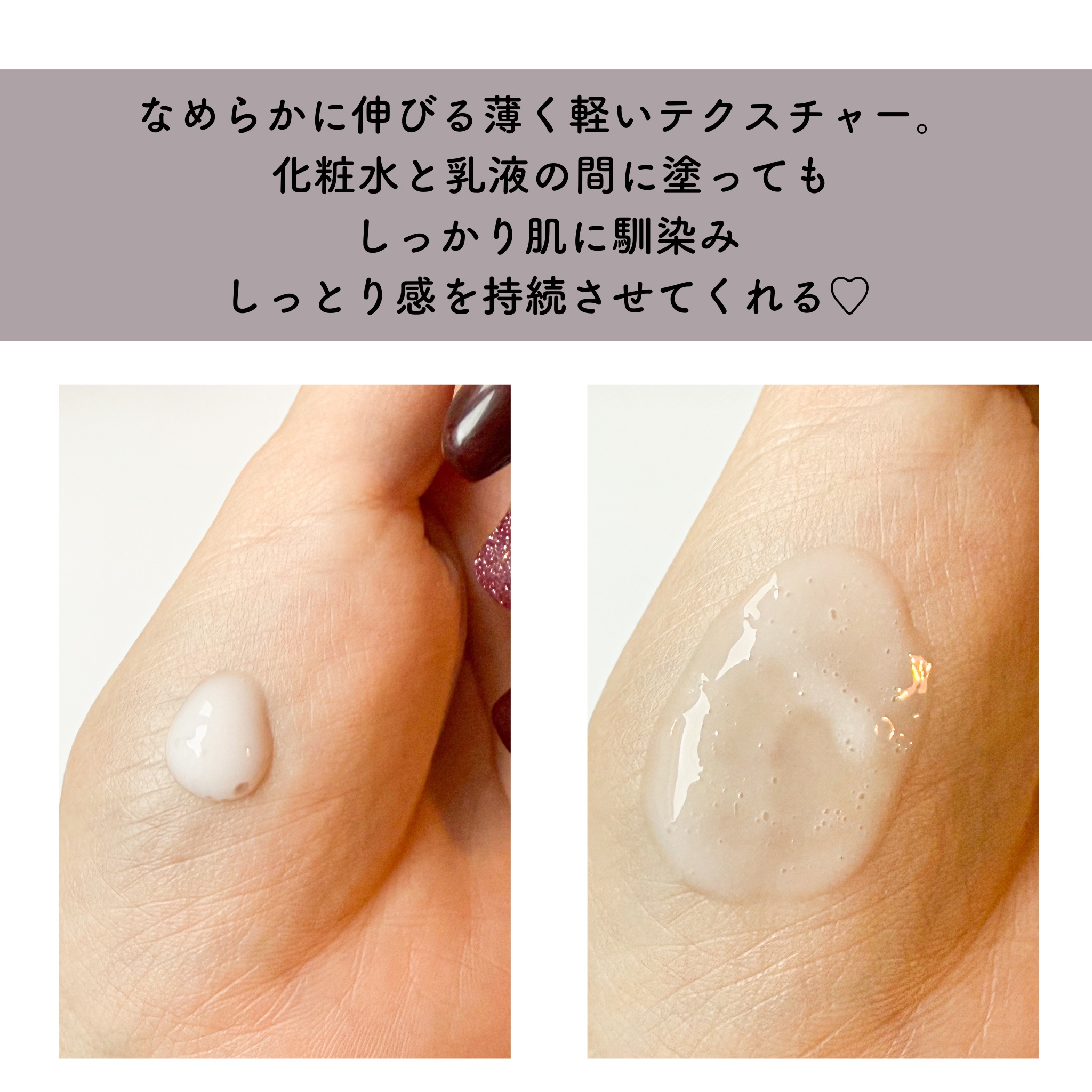 バクチオールポアジェットセラム/Dr.G/美容液を使ったクチコミ（3枚目）