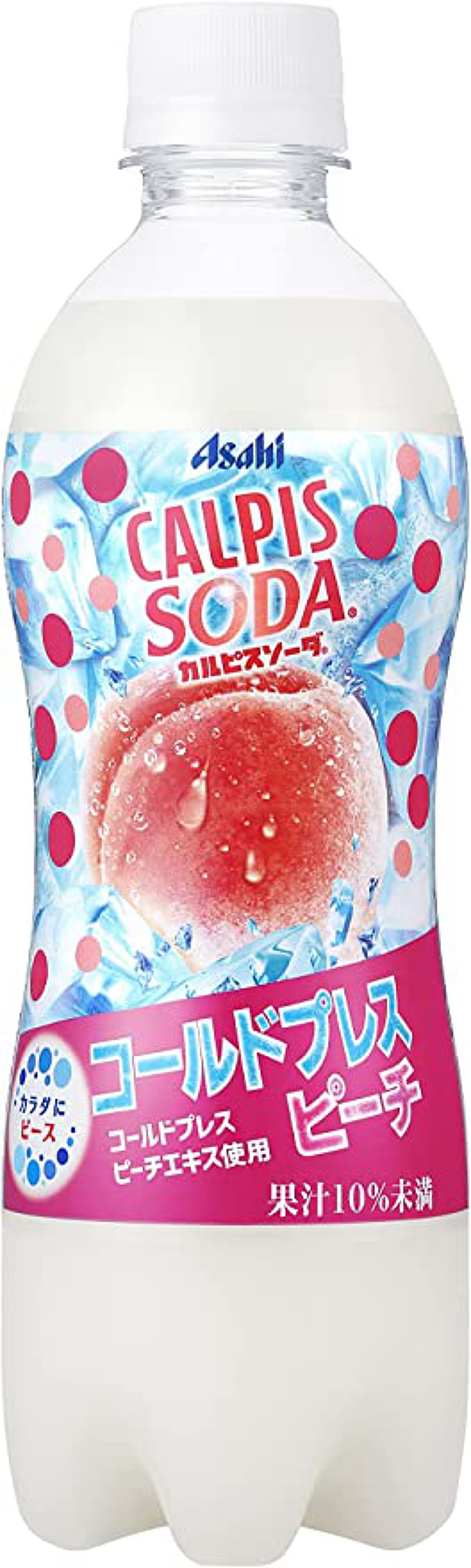 カルピス カルピスソーダ　コールドプレスピーチ