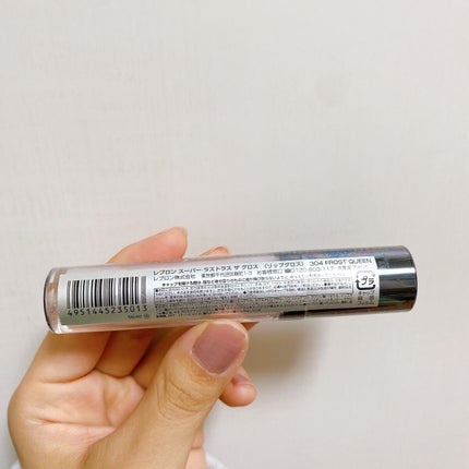 スーパー ラストラス ザ グロス/REVLON/リップグロスを使ったクチコミ(4枚目)