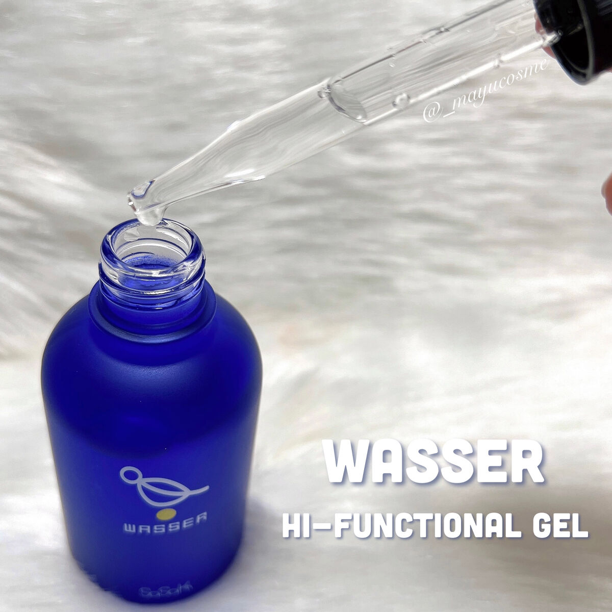 美容液/バッサ/美容液を使ったクチコミ（2枚目）