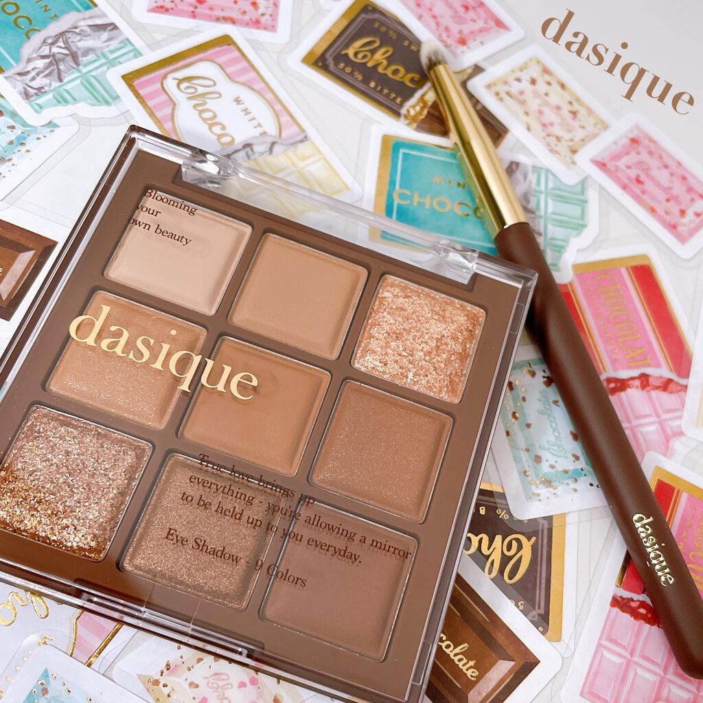 シャドウパレット/dasique/アイシャドウパレットを使ったクチコミ(5枚目)