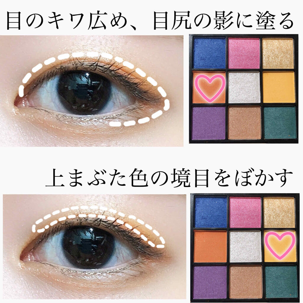UR GLAM　BLOOMING EYE COLOR PALETTE/U R GLAM/アイシャドウパレットを使ったクチコミ（2枚目）