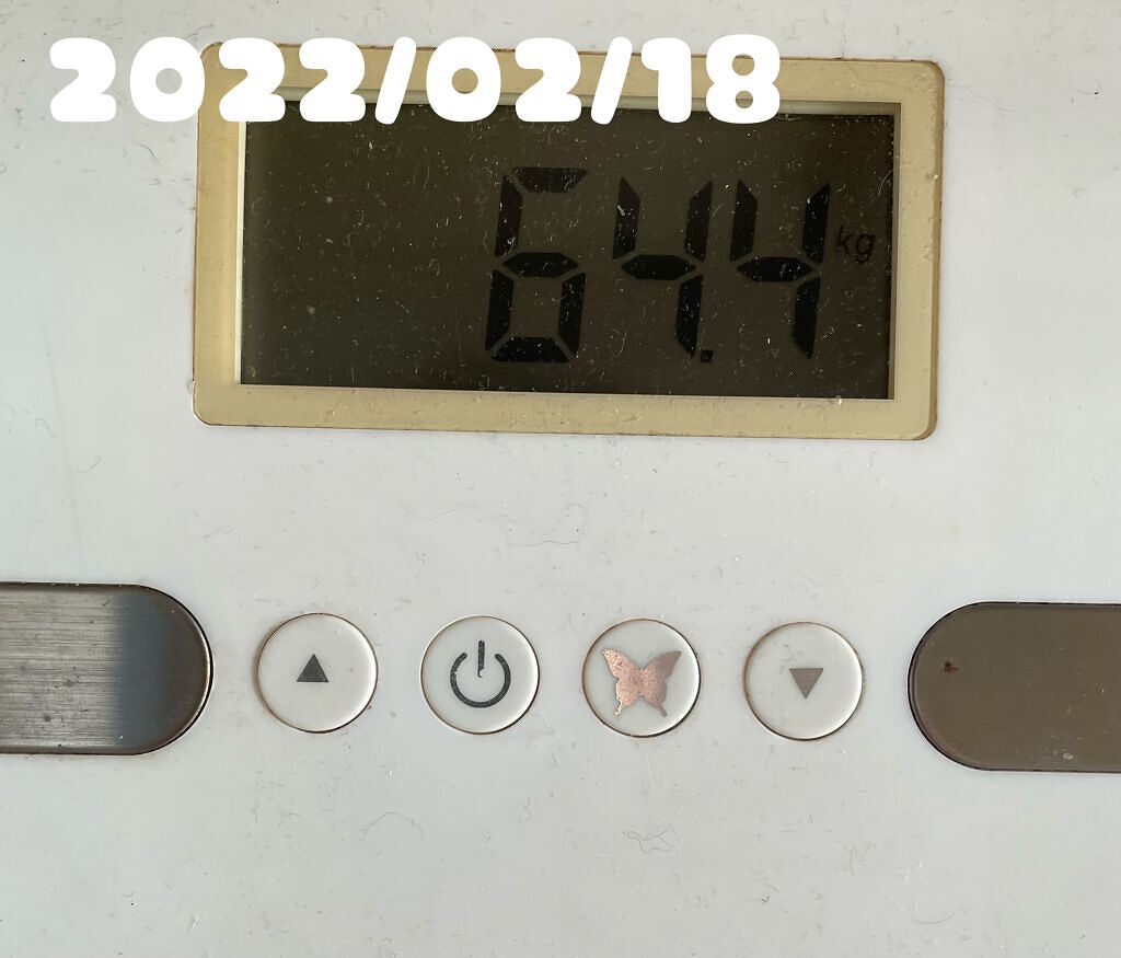 汗かきエステ気分 ゲルマホットチリ ホットジンジャーの香り/マックス/無機塩系入浴剤を使ったクチコミ（1枚目）