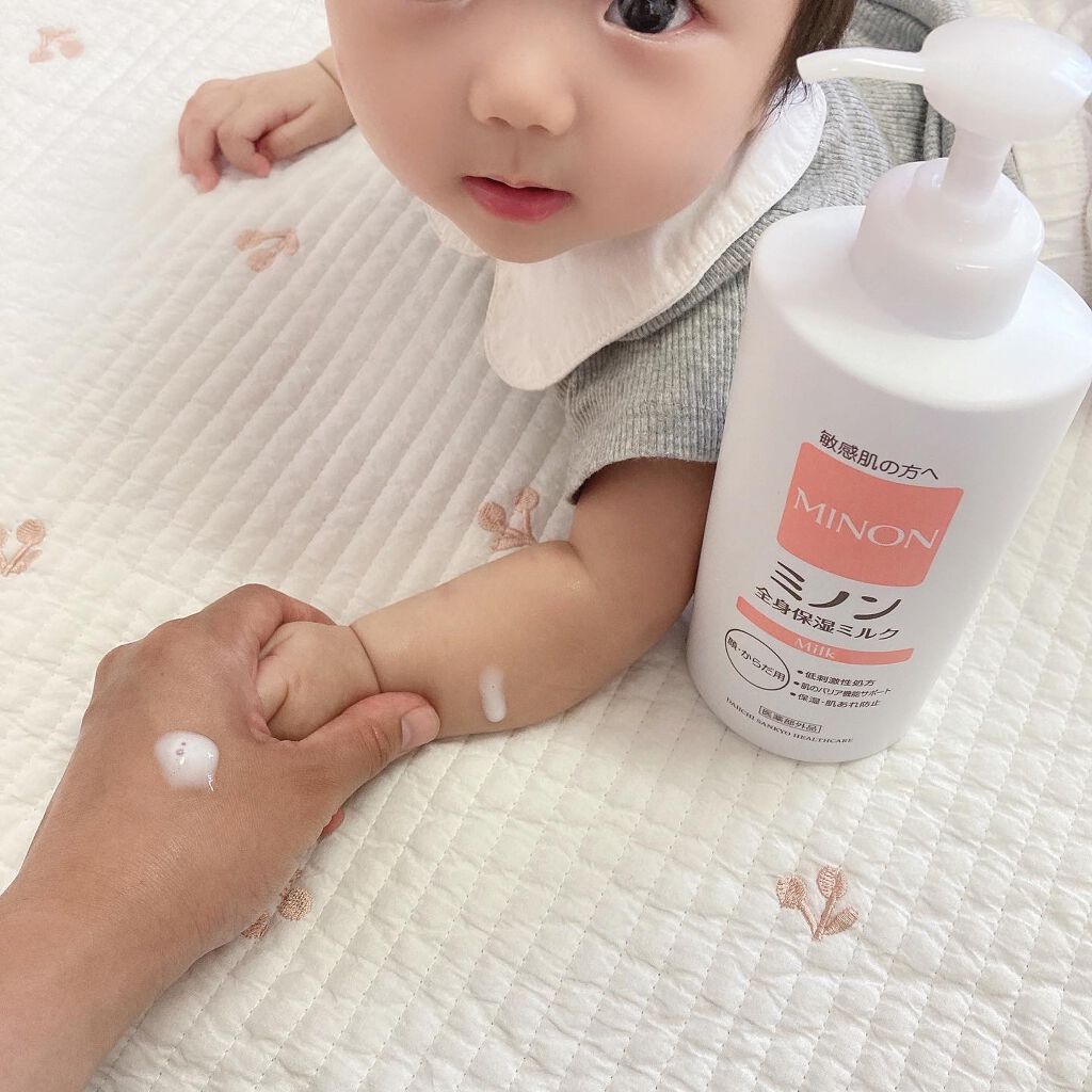 ミノン全身保湿ミルク/ミノン/ボディミルクを使ったクチコミ（3枚目）