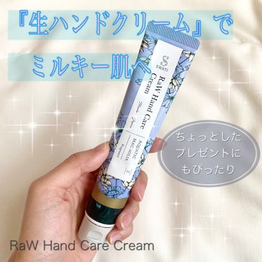 RaW Hand Care Cream(Aquatic Magnolia)/SWATi/MARBLE label/ハンドクリームを使ったクチコミ（1枚目）