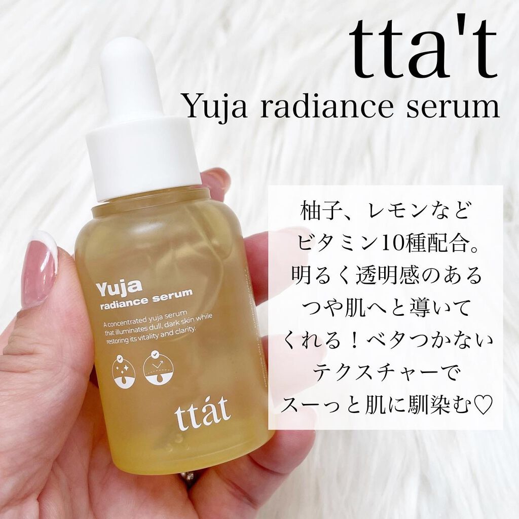 アガベモイスチャーフィットマスク/HONEY ZIP/シートマスク・パックを使ったクチコミ（2枚目）