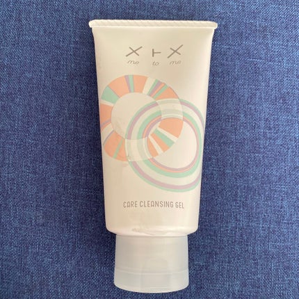 メトメ ケアクレンジングジェル/メトメ/クレンジングジェルを使ったクチコミ(1枚目)