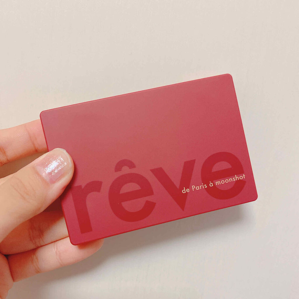 レーブドゥパリアイシャドウパレット/moonshot/アイシャドウパレットを使ったクチコミ（2枚目）