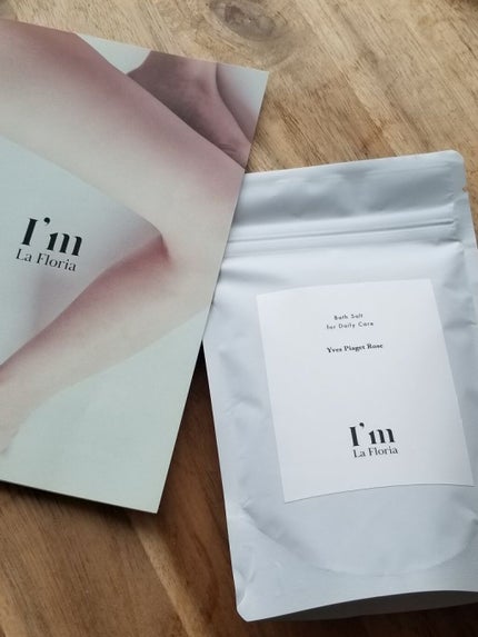 バスソルト/I'm La Floria(アイム ラ フロリア)/無機塩系入浴剤を使ったクチコミ(2枚目)