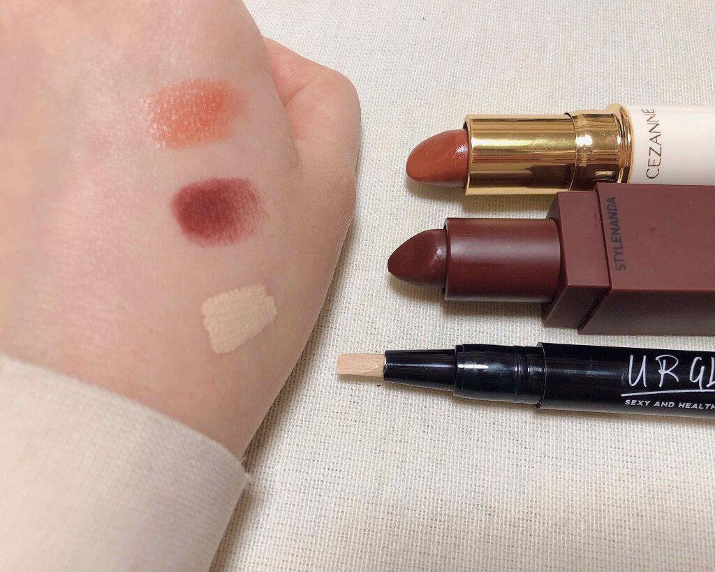 ラスティング リップカラーN/CEZANNE/口紅を使ったクチコミ(2枚目)