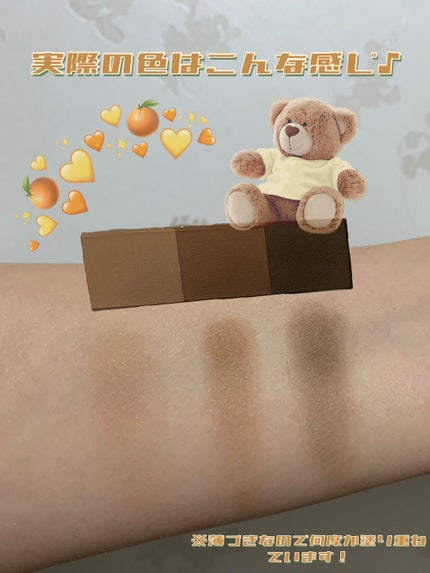 ミックスアイブロウ 02 ナチュラルブラウン/キャンメイク/パウダーアイブロウを使ったクチコミ(2枚目)