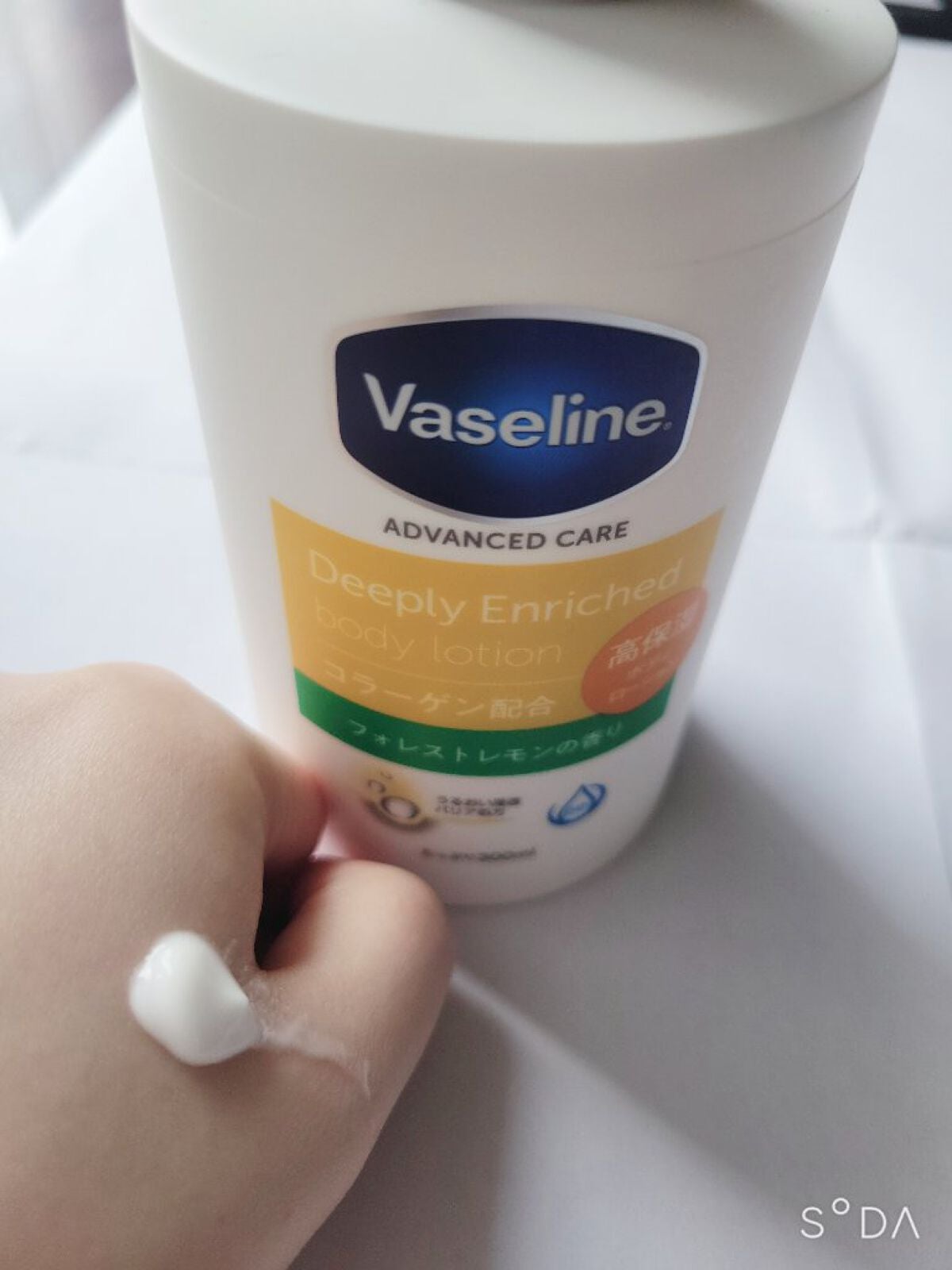 ディープリーエンリッチド ボディローション フォレストレモンの香り/ヴァセリン/ボディローションを使ったクチコミ(3枚目)