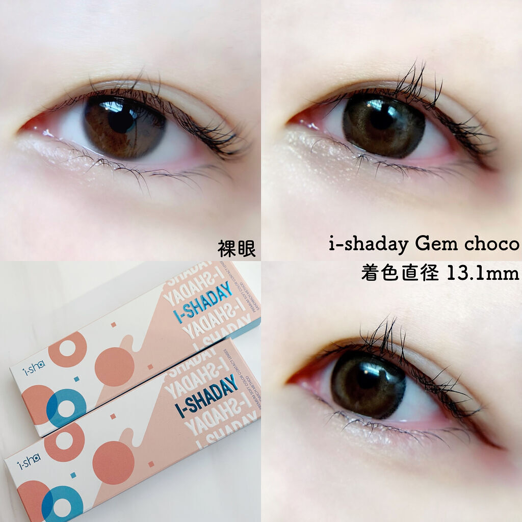 i-shaday（アイシャデ―）/蜜のレンズ/カラーコンタクトレンズを使ったクチコミ（3枚目）