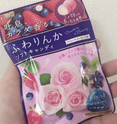 おもち on LIPS 「ふわりんかソフトキャンディベリーベリーローズ🌹通常のローズフレ..」（1枚目）