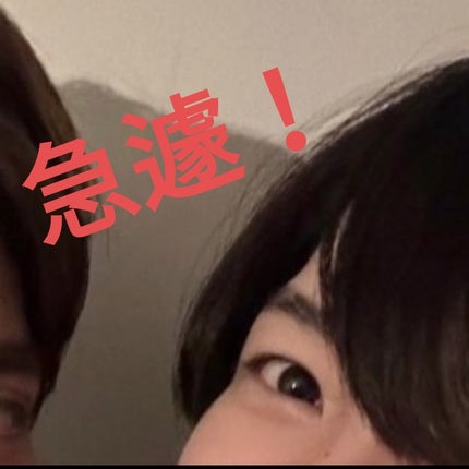 クリームチーク/キャンメイク/ジェル・クリームチークを使ったクチコミ(1枚目)