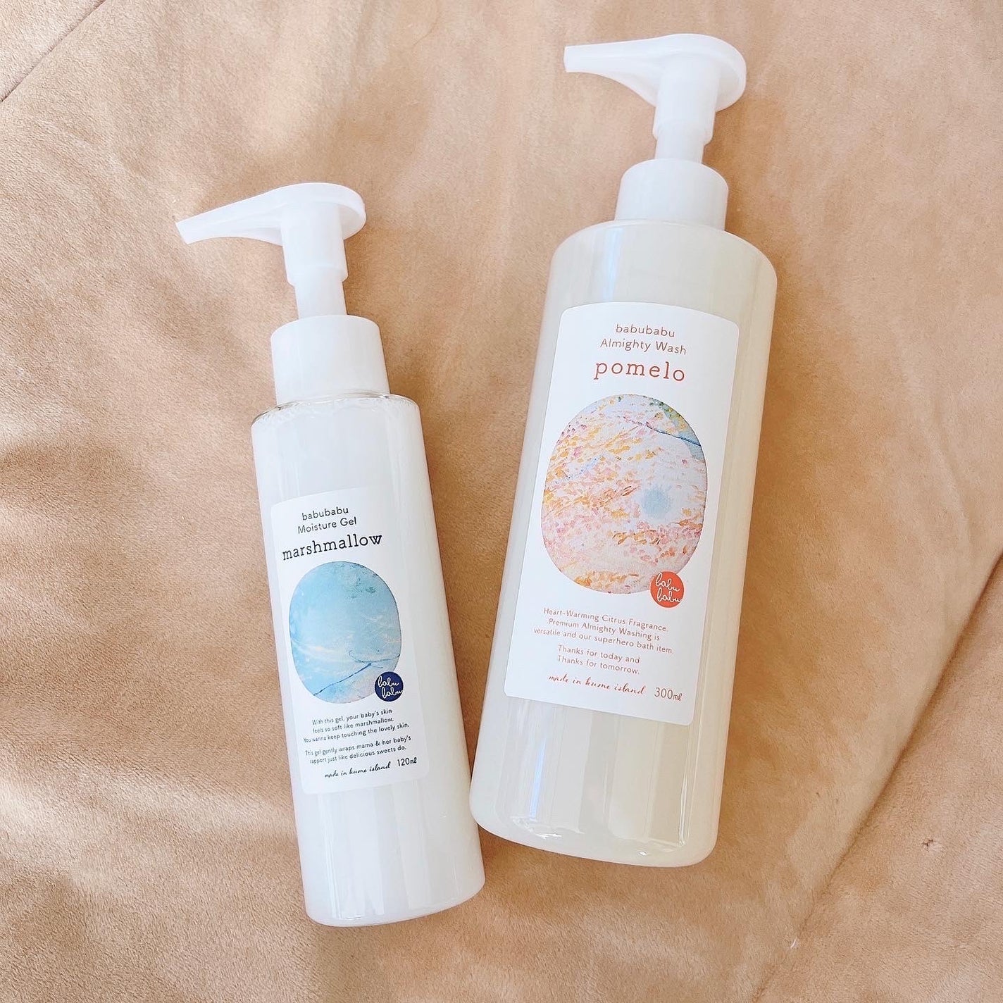 モイスチャージェル マシュマロ/ばぶばぶコスメ/ボディローションを使ったクチコミ(2枚目)