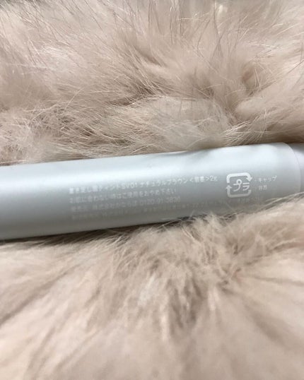 書き足し眉ティントSV /Fujiko/眉ティントを使ったクチコミ(2枚目)