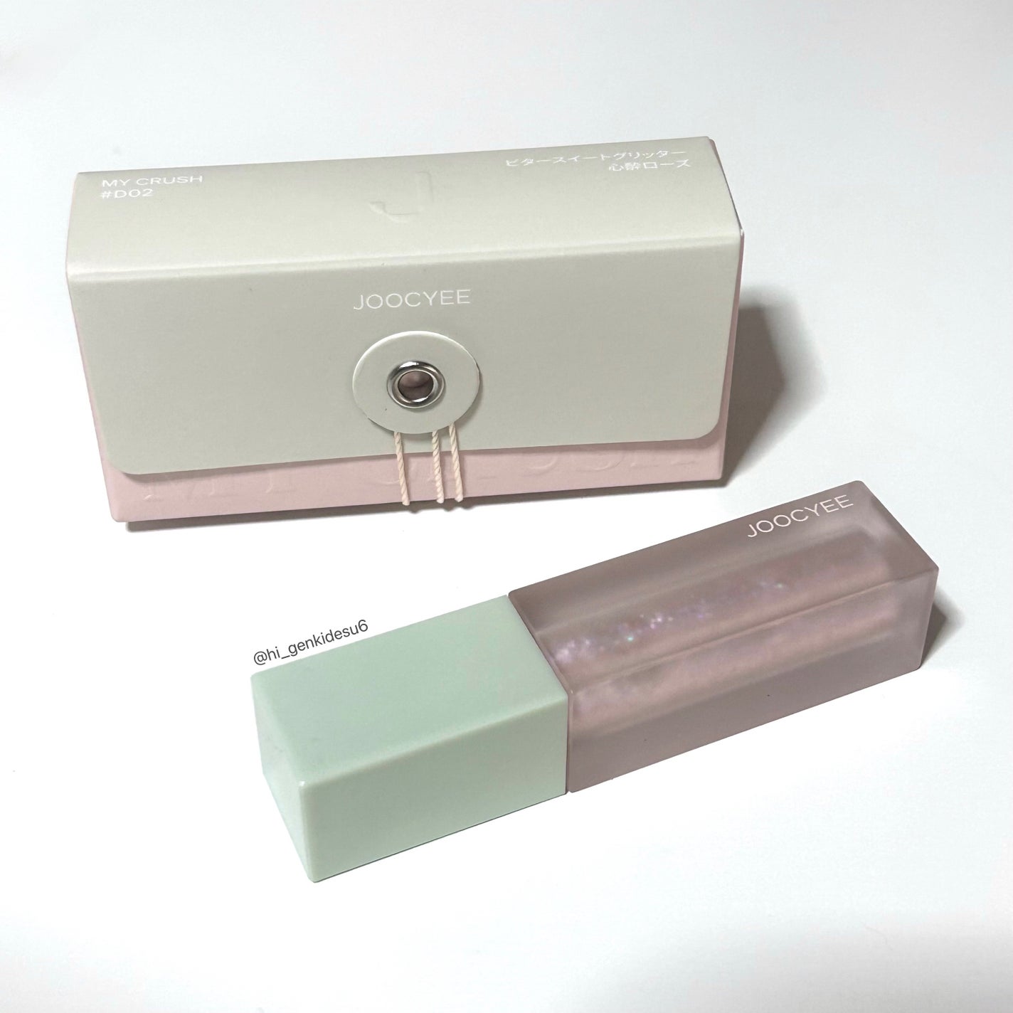 MY CRUSH ビタースイートグリッター/Joocyee/グリッターを使ったクチコミ(1枚目)