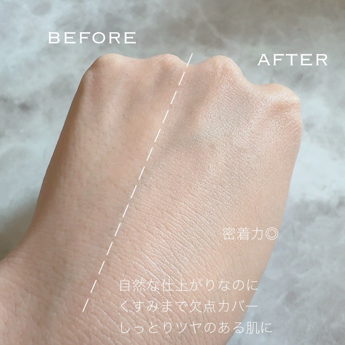 キル カバー メッシュ グロウ クッション/CLIO/クッションファンデーションを使ったクチコミ(3枚目)