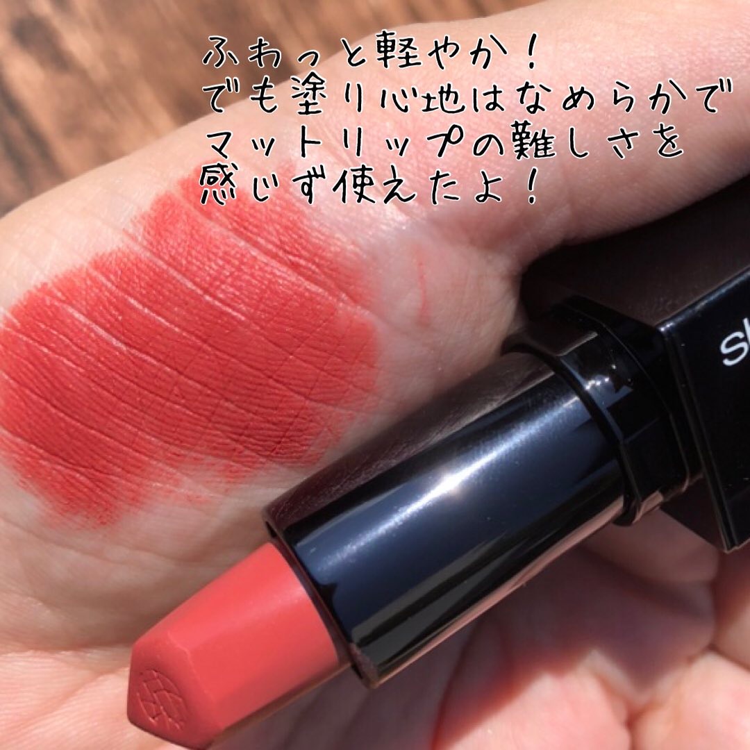 キヌ ルージュ マット BG 964/shu uemura/口紅を使ったクチコミ（3枚目）