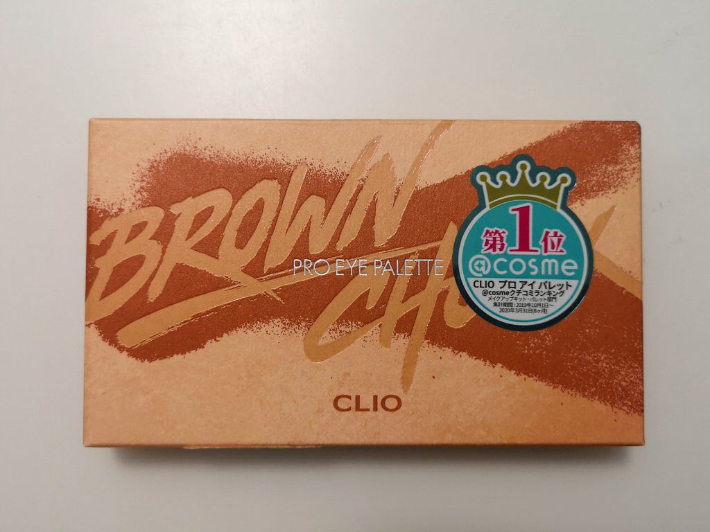 プロ アイ パレット/CLIO/アイシャドウパレットを使ったクチコミ（1枚目）