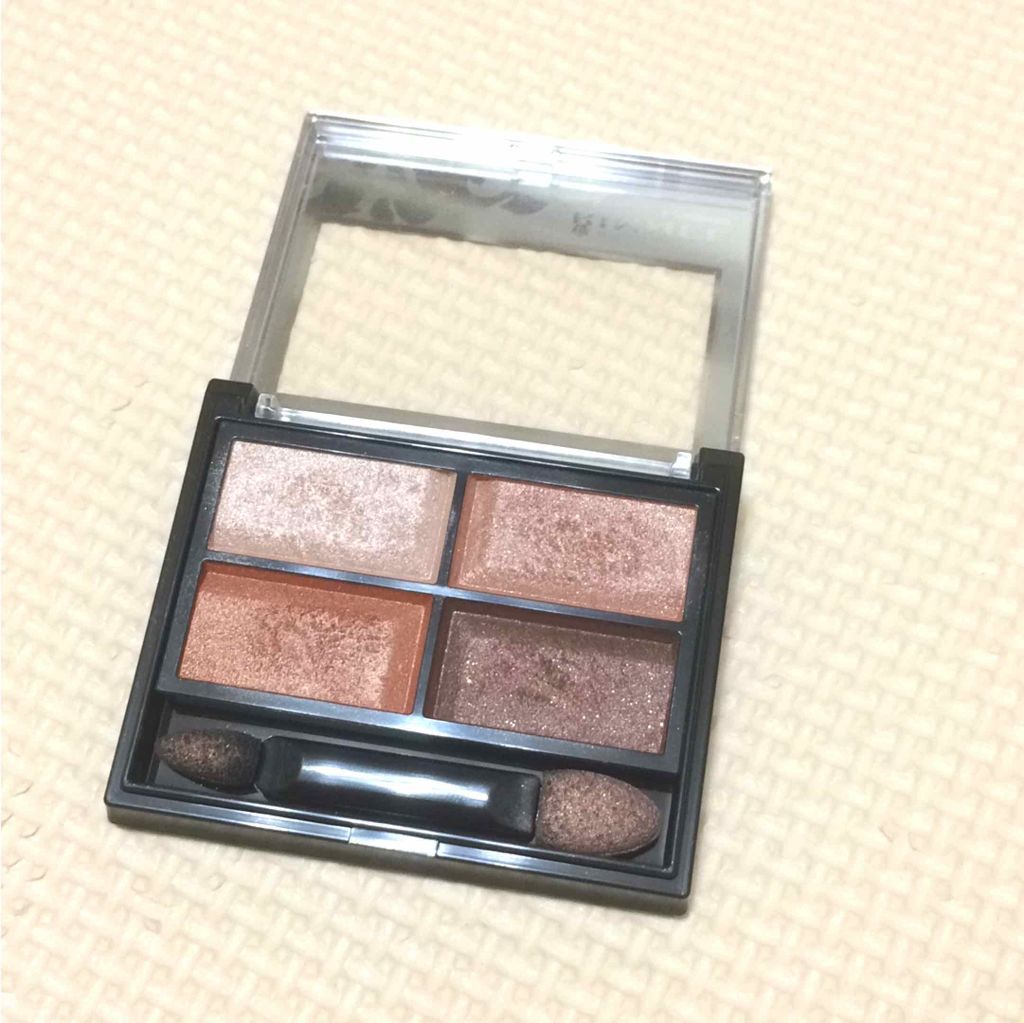 ロイヤルヴィンテージ アイズ/リンメル ロンドン/アイシャドウパレットを使ったクチコミ(2枚目)