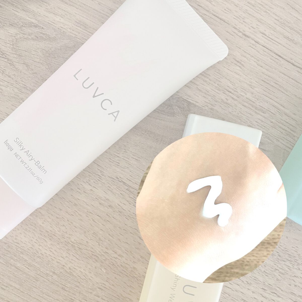 LUVCA シルキーエアリーバームのクチコミ「
◼︎シルキーエアリーバーム

エアリーでやわらかいスタイルに♡

ハンドクリームみたいな.....」（3枚目）