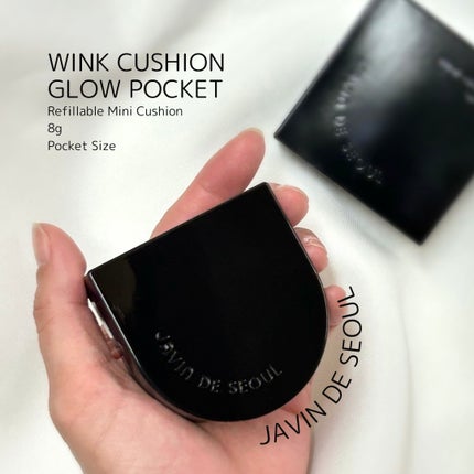 Wink Cushion Glow/Javin De Seoul/クッションファンデーションを使ったクチコミ(1枚目)