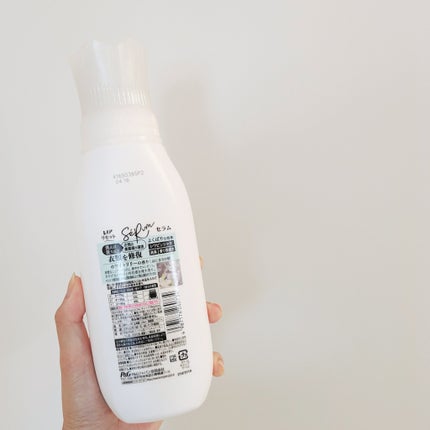 レノアリセット セラム ミネラルジャスミンの香り/レノア/柔軟剤を使ったクチコミ(2枚目)