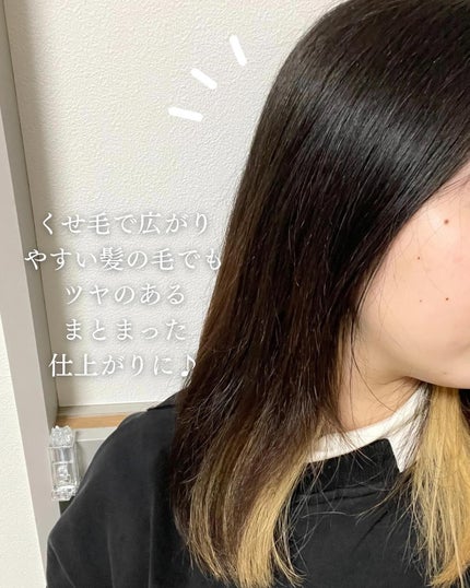 クールソルトスケーリングシャンプー/クールソルトスカルプトリートメント/Dr.G/市販シャンプーを使ったクチコミ(5枚目)